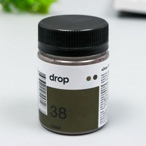 Краситель для ткани Dropcolor в технике тай-дай, 10 гр, цвет 38 Хаки