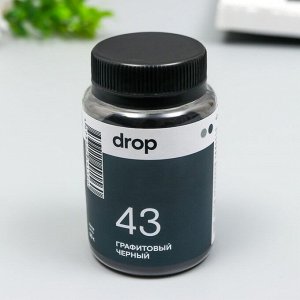 Краситель для ткани Dropcolor в технике тай-дай, 50 гр, цвет 43 Графитовый черный