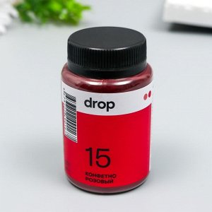 Краситель для ткани Dropcolor в технике тай-дай, 50 гр, цвет 15 Конфетный Розовый