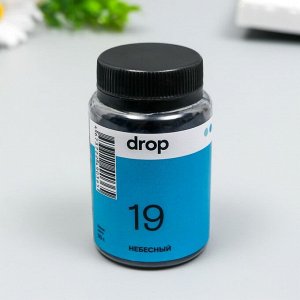 Краситель для ткани Dropcolor в технике тай-дай, 50 гр, цвет 19 Небесный