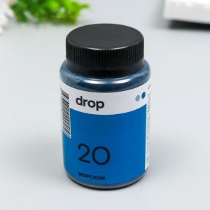 Краситель для ткани Dropcolor в технике тай-дай, 50 гр, цвет 20 Морской