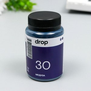 Краситель для ткани Dropcolor в технике тай-дай, 50 гр, цвет 30 Медуза