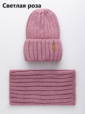 Женский комплект (шапка+снуд) двойной на флисе цвета в таблице для заказа