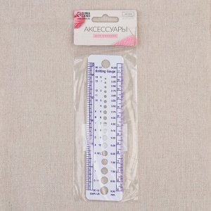 Линейка для определения размера спиц для вязания, 14 см