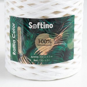 Пряжа для вязания спицами, крючком 100% целлюлоза Softino Raffia Color, ленточная, белая, 200 м ±2 м, 120 г