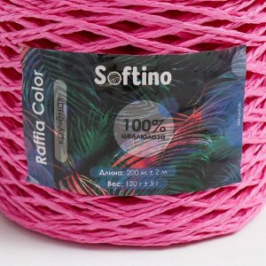 Пряжа 100% целлюлоза "Softino Raffia Color" кручёная, ярко-розовая 200м ±2м 120 гр