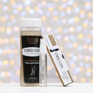 Подарочный набор косметики женский Good Girl, гель для душа 250 мл, парфюмерная вода 30 мл