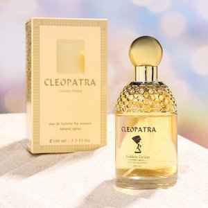 Туалетная вода женская Cleopatra Golden Desire, 100 мл