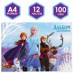 Альбом для рисования А4, 12 листов, "Холодное сердце", Холодное сердце 4979348