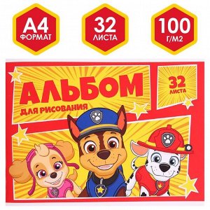 Альбом для рисования на скрепке, А4, 32 листа, Paw Patrol