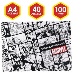 Альбом для рисования на гребне, А4, 40 листов, "Marvel", Мстители