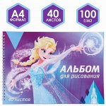 Альбом для рисования на гребне, А4, 40 листов, &quot;Холодное сердце&quot;, Холодное сердце