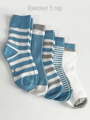 Детские носки -  4-6 лет 16-20 см. Комплект 5 пар "Голубые"