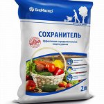 БиоМастер - Сохранитель урожая, 2л