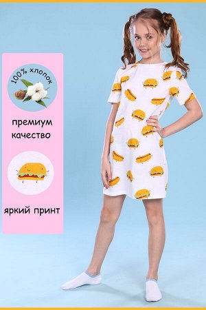 Jersey Lab Сорочка для девочки Гамбургеры арт. ПД-020-039