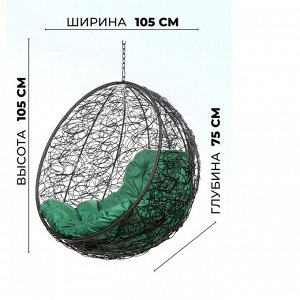 Подвесное кресло КОКОН «Круглое» зелёная подушка, стойка