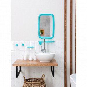 Набор для ванной комнаты Optima, цвет бирюзовый