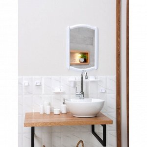 BEROSSI Набор для ванной комнаты, цвет белый