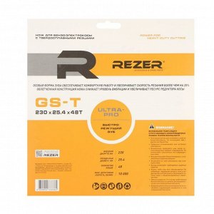 Диск для триммера Rezer GS-T Ultra-Pro, 230x25.4 мм, 48 зубьев, толщина 1.3 мм