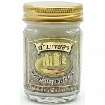 АКЦИЯ!!! Тайский белый травяной бальзам NOVOLIFE