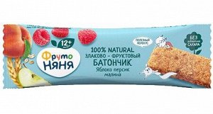 Что это Такое Маклюра (Адамово Яблоко)? Польза Применение