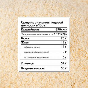 Кокосовая мука 4fresh FOOD, 500 г