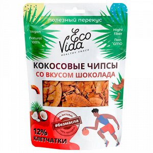 Кокосовые чипсы со вкусом шоколада EcoVida, 15 г