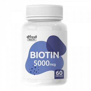 Биотин 5000 мкг, капсулы 4fresh HEALTH, 60 шт