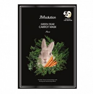 Тканевая маска "ГИДРОЛАТ И ЭКСТРАКТ МОРКОВИ " JMsolution Green Dear Rabbit Carrot Mask 30 мл., шт