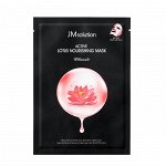 Тканевая маска &quot;ЛОТОС&quot; JMsolution Active Lotus Nourishing Mask Ultimate 30 мл., шт