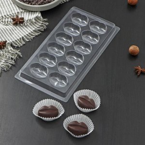 СИМА-ЛЕНД Форма для шоколада и конфет «Поцелуй», 12 ячеек, 22x11 см