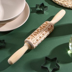 Скалка новогодняя Доляна, фигурная, 30?4 см, рабочая часть 11,5 см, вращающаяся