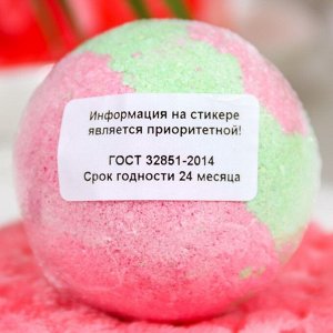 Бомбочка для ванн L&#039;Cosmetics «Клубника» с пеной, 130 г