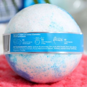 Бомбочка для ванн L'Cosmetics «СПА солевая» антицеллюлит с пеной, 130 г
