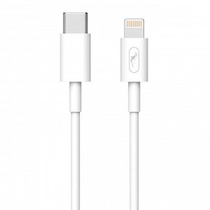 Кабель Type-C - Apple lightning SKYDOLPHIN S57L  100см 3A (white)