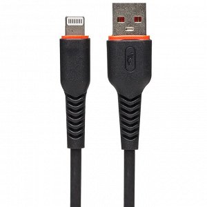 Кабель USB - Apple lightning SKYDOLPHIN S54L  100см 2,4A (black)