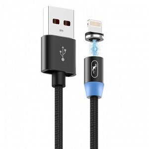 Кабель USB - Apple lightning SKYDOLPHIN S59L магнитный  100см 2,4A (black)