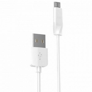 Кабель USB - micro USB Hoco X1 Rapid  200см 2,4A (white)