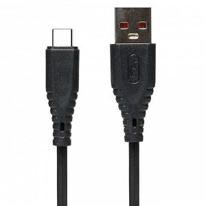 Кабель USB - Type-C SKYDOLPHIN S20T  100см 2,4A (black)