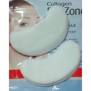 Тканевые патчи с коллагеном Purederm Collagen Eye Zone Mask, 30 шт.