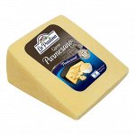 Сыр Пармезан фасованный ~250гр*10 ТМ La Paulina