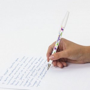 Ручка шариковая ЮНЛАНДИЯ "LAMA", синяя, SOFT-TOUCH покрытие, узел 0,7 мм, линия 0,35мм, 143735