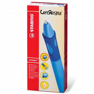 Ручка шариковая STABILO LeftRight, СИНЯЯ, для левшей, корпус синий, 0,8мм, линия 0,4мм, 6318/1-10-41