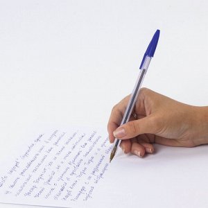 Ручка шариковая STAFF Basic Budget BP-04, СИНЯЯ, линия письма 0,5 мм, с штрихкодом, 143868