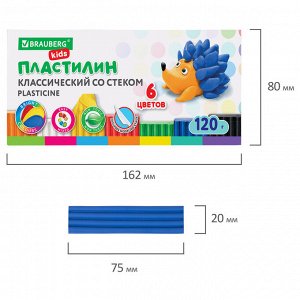 Пластилин классический BRAUBERG KIDS, 6 цветов, 120 грамм, стек, ВЫСШЕЕ КАЧЕСТВО, 106435