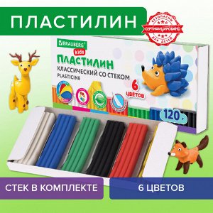 Пластилин классический BRAUBERG KIDS, 6 цветов, 120 грамм, стек, ВЫСШЕЕ КАЧЕСТВО, 106435