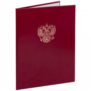 Папка адресная бумвинил бордовый, "Герб России", формат А4, STAFF, 122741