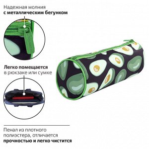 Пенал - тубус BRAUBERG, с эффектом SOFT TOUCH, полиэстер, Black Avocado, 22х8 см, 270061