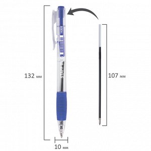 Ручка шариковая автоматическая с грипом STAFF Basic BPR-820, СИНЯЯ,корп.прозр, 0,7мм,лин.0,35мм, 142820