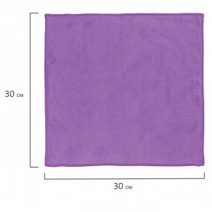 Салфетка для стекла и оптики, микрофибра, 30х30см, фиолетовая, ОФИСМАГ, 601260
